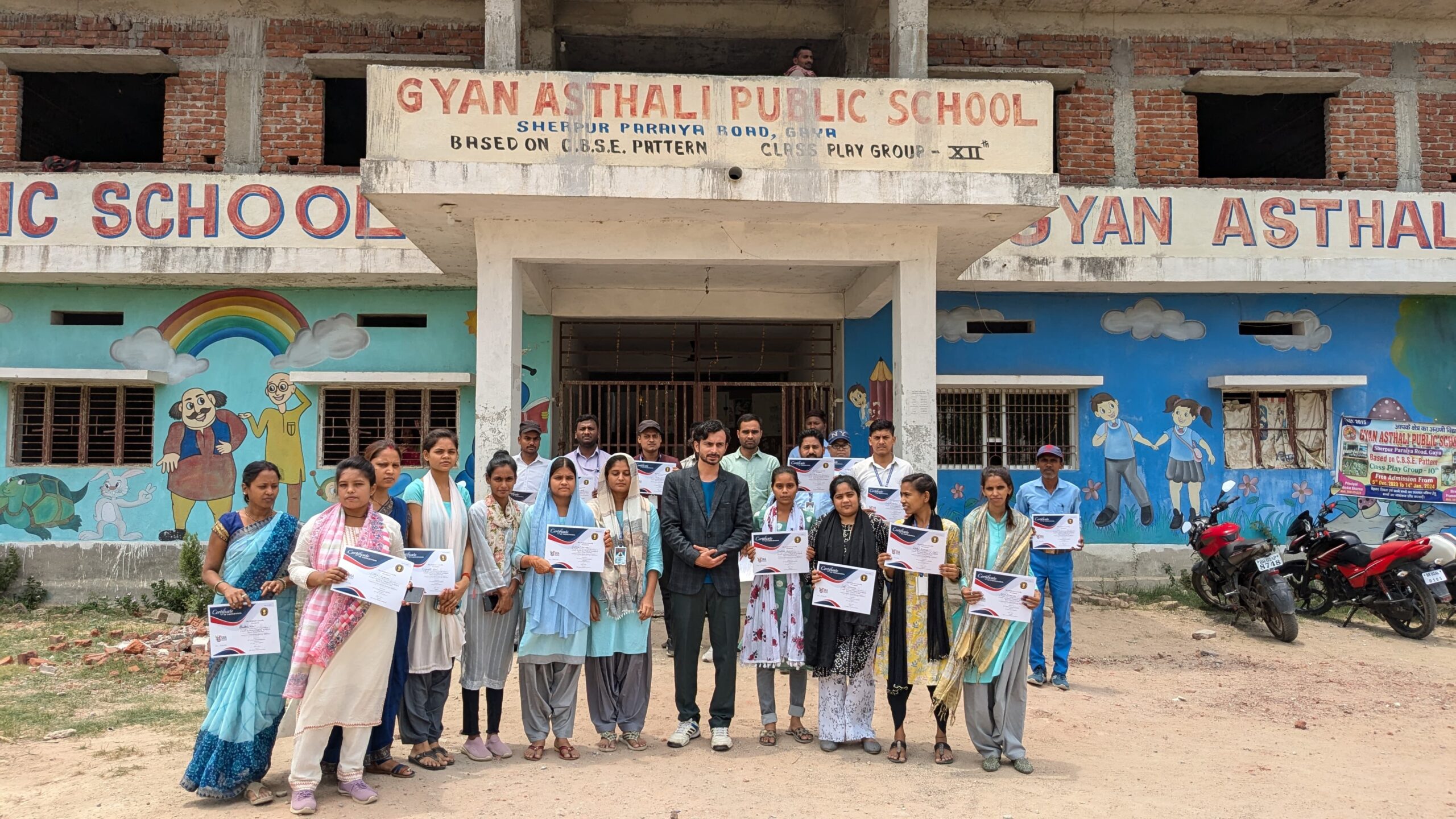 gyanasthali4